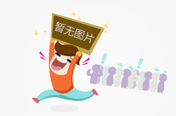 河南中信拍賣有限公司
